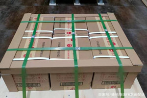 敦煌航空货运酒水【机场货运当天